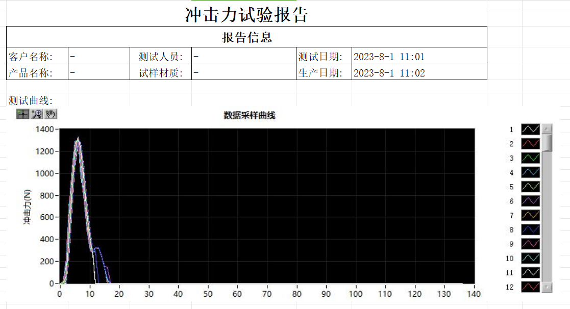 圖片2.png 圖片2.png